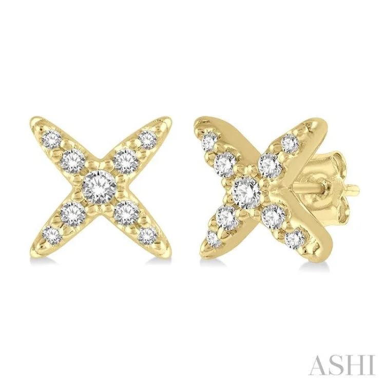 Women’s vintage stud earrings-1/10 Ctw 'X' Shape Round Cut Diamond Petite Fashion Earring in 10K Yellow Gold